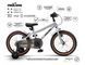 Miqilong Детский велосипед ST 16" серебристый 2 - магазин Coolbaba Toys