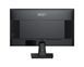 MSI Монітор 27" PRO MP275Q 2xHDMI, DP, MM, IPS, 2560x1440, 100Hz, 1ms, sRGB 100%, AdaptiveSync 4 - магазин Coolbaba Toys