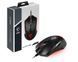 MSI Мышь Clutch GM08, Red, USB-A, чёрный 6 - магазин Coolbaba Toys