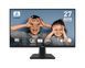 MSI Монітор 27" PRO MP275Q 2xHDMI, DP, MM, IPS, 2560x1440, 100Hz, 1ms, sRGB 100%, AdaptiveSync 1 - магазин Coolbaba Toys