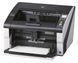 Ricoh Документ-сканер A3 fi-7900 25 - магазин Coolbaba Toys