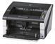 Ricoh Документ-сканер A3 fi-7900 24 - магазин Coolbaba Toys