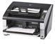Ricoh Документ-сканер A3 fi-7900 26 - магазин Coolbaba Toys