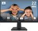 MSI Монитор 21.5" PRO MP225 D-Sub, HDMI, IPS, 100Hz, 4ms, sRGB 107% 1 - магазин Coolbaba Toys