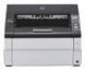Ricoh Документ-сканер A3 fi-7900 1 - магазин Coolbaba Toys