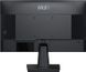 MSI Монитор 21.5" PRO MP225 D-Sub, HDMI, IPS, 100Hz, 4ms, sRGB 107% 4 - магазин Coolbaba Toys
