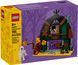 LEGO Конструктор Iconic Хэллоунская кладовка 1 - магазин Coolbaba Toys