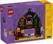 LEGO Конструктор Iconic Хэллоунская кладовка 2 - магазин Coolbaba Toys