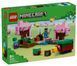 LEGO Конструктор Minecraft Квітучий вишневий сад 1 - магазин Coolbaba Toys