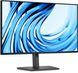 Dell Монітор DELL 27" P2726H HDMI, DP, USB3, IPS, 120Hz, sRGB 99%, Pivot 2 - магазин Coolbaba Toys
