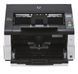 Ricoh Документ-сканер A3 fi-7900 40 - магазин Coolbaba Toys
