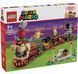 LEGO Конструктор Super Mario Швидкий потяг Боузера 1 - магазин Coolbaba Toys