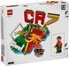 LEGO Конструктор LEGO Editions Football Кріштіану Роналду &mdash; найкращі моменти футбольних матчів 10 - магазин Coolbaba Toys