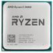 AMD ЦПУ Ryzen 5 3400G 4C/8T 3.7/4.2GHz Boost 4Mb Radeon RX Vega 11 GPU Picasso AM4 65W TRAY 1 - магазин Coolbaba Toys