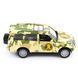 Автомодель серії "Шеврони Героїв" - MITSUBISHI PAJERO 4WD TURBO - "47 ОМБр" 13 - магазин Coolbaba Toys
