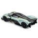 Автомодель - ASTON MARTIN VALKYRIE (зеленый, 1:18) 3 - магазин Coolbaba Toys
