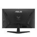 ASUS Монітор 23.8" TUF Gaming VG249QM5A 2xHDMI, DP, MM, IPS, 240Hz, 0.3ms, sRGB 99%, AdaptiveSync 6 - магазин Coolbaba Toys
