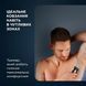 Rowenta Триммер Forever Sharp Ultimate для бороды и усов, акум., насадок-10, 120 мин. работы, дисплей, сталь, синий 6 - магазин Coolbaba Toys