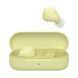 Наушники TWS Sony WF-C510 BT 5.3, IPX4, SBC, AAC, Mic, Желтый 1 - магазин Coolbaba Toys