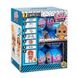 Игровой набор с куклой L.O.L SURPRISE! S6 W2 - МАЛЬЧИКИ (в ассорт., в дисплее) 4 - магазин Coolbaba Toys