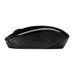 Мышь HP 200 WL Black 4 - магазин Coolbaba Toys
