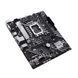 ASUS Материнcька плата PRIME H610M-A-CSM s1700 H610 2xDDR5 M.2 HDMI D-Sub DP mATX 4 - магазин Coolbaba Toys
