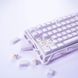 GravaStar Mechanical keyboard GravaStar Mercury K1 80keys, GravaStar x Kailh Cheery Pink, EN, BT/WL/USB, Lavender Purple 10 - магазин Coolbaba Toys