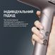 Rowenta Фен Rowenta T-Shape Maestria Nano Foldable, 1700Вт, 3 режими, іоніз-я, хол. обдув, кейс, рожевий 11 - магазин Coolbaba Toys