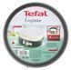 Tefal Форма для випікання Easybake, 26см, вуглецева сталь, роз'ємна, кругла, сірий 2 - магазин Coolbaba Toys