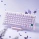 GravaStar Mechanical keyboard GravaStar Mercury K1 80keys, GravaStar x Kailh Cheery Pink, EN, BT/WL/USB, Lavender Purple 2 - магазин Coolbaba Toys