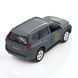 Автомодель серії "Шеврони Героїв" &ndash; TOYOTA PRADO &ndash; "КАРА-ДАГ" 12 - магазин Coolbaba Toys