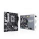 ASUS Материнcька плата PRIME H610M-A-CSM s1700 H610 2xDDR5 M.2 HDMI D-Sub DP mATX 7 - магазин Coolbaba Toys