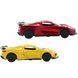 Автомодель &ndash; CHEVROLET CORVETTE C8 Z06 2024 (жовтий, червоний) 3 - магазин Coolbaba Toys