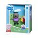 Фигурка Peppa серии "Веселые друзья" - ДЭННИ С КОРАБЛИКОМ 2 - магазин Coolbaba Toys