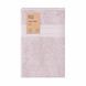 ARDESTO Полотенце махровое SuperSoft 70х140см, 100% хлопок, бежевый