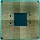 AMD ЦПУ Ryzen 5 3400G 4C/8T 3.7/4.2GHz Boost 4Mb Radeon RX Vega 11 GPU Picasso AM4 65W TRAY 3 - магазин Coolbaba Toys
