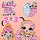Ігровий набір з ляльками L.O.L.SURPRISE! серії "Baby Bundle" – МАЛЮКИ (в ас., в диспл.) 6 - магазин Coolbaba Toys