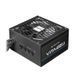 Chieftec Блок живлення Vita SM3 (650W), >85%, 80+ Bronze, 120мм, 1xMB 24pin(20+4), 2xCPU 8pin(4+4), 3xMolex, 6xSATA, 2xPCIe 8pin(6+2), 1xPCIe GEN5 16pin, Modular 1 - магазин Coolbaba Toys