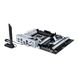 ASUS Материнcька плата PRIME Z790-A WIFI s1700 Z790 4xDDR5 M.2 HDMI DP Wi-Fi BT ATX білий 5 - магазин Coolbaba Toys