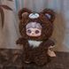 Коллекционная мягкая игрушка с кольцом POP TOP Hi TOY серии "MayMei" - ТЕМНЫЙ ЛЕС (в дисп., в асс.) 4 - магазин Coolbaba Toys