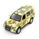 Автомодель серії "Шеврони Героїв" - MITSUBISHI PAJERO 4WD TURBO - "47 ОМБр" 1 - магазин Coolbaba Toys