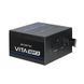 Chieftec Блок живлення Vita SM3 (650W), >85%, 80+ Bronze, 120мм, 1xMB 24pin(20+4), 2xCPU 8pin(4+4), 3xMolex, 6xSATA, 2xPCIe 8pin(6+2), 1xPCIe GEN5 16pin, Modular 5 - магазин Coolbaba Toys