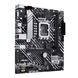 ASUS Материнcька плата PRIME H610M-A-CSM s1700 H610 2xDDR5 M.2 HDMI D-Sub DP mATX 3 - магазин Coolbaba Toys