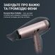 Rowenta Фен Rowenta T-Shape Maestria Nano Foldable, 1700Вт, 3 режими, іоніз-я, хол. обдув, кейс, рожевий 8 - магазин Coolbaba Toys