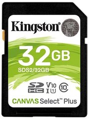 Карта пам'яті Kingston 32GB SDHC C10 UHS-I R100MB/s - купити в інтернет-магазині Coolbaba Toys