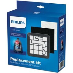 Комплект фільтрів Philips XV1220 - купити в інтернет-магазині Coolbaba Toys
