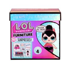 Игровой набор с куклой L.O.L. SURPRISE! серии "Furniture" - ПЕРЧИНКА С АВТОМОБИЛЕМ 572619 фото