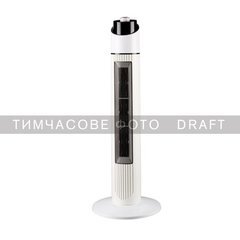 Тепловентилятор Ardesto FHB-2000TW 2000 Вт, керамічний нагрів. елемент, колонного типу, висота 87 см, білий FHB-2000TW фото