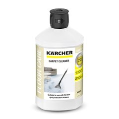 Средство Karcher RM 519 для чиски ковров, 3в1, 1л 6.295-771.0 фото
