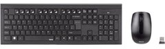 Комплект клавиатура и мышь Hama Cortino WL, EN/UKR, черный 89182664 фото